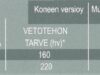 154384832573743